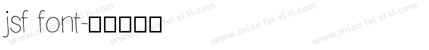 jsf font字体转换